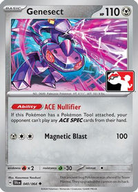 Genesect 040  - Holofoil Prize Pack Series Cards - Uncommon