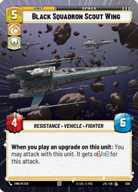 Black Squadron Scout Wing (Hyperspace Foil) (936) - Jump to Lightspeed Foil