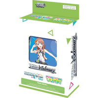 Weiss Schwarz: Hatsune Miku Colourful Stage More More Jump!
