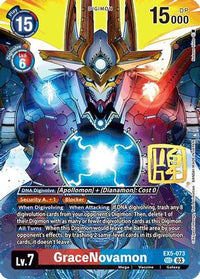 GraceNovamon [EX5-073] (Signed) [World Convergence]