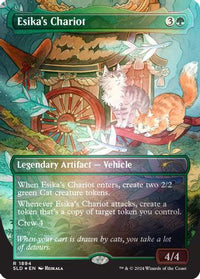 Esika's Chariot (Rainbow Foil) -  Foil (SLD-1894) - Secret Lair Drop Series