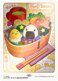 Food Token (2010) (Rainbow Foil) -  Foil (SLD-2010) - Secret Lair Drop Series