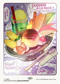 Food Token (2013) (Rainbow Foil) [Secret Lair Drop Series]