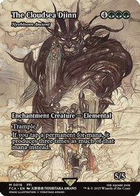 The Cloudsea Djinn - Nyxbloom Ancient (Showcase) -  Foil (FCA-016) - FINAL FANTASY: Through the Ages