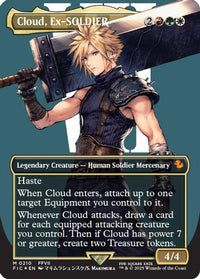 Cloud, Ex-SOLDIER (Borderless) (Surge Foil) -  Foil (FIC-210) - Commander: FINAL FANTASY