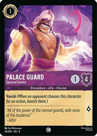 Palace Guard - Spectral Sentry (45/204)  - Reign of Jafar