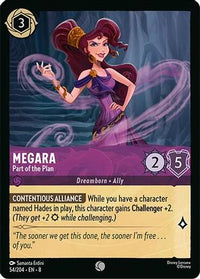Megara - Part of the Plan (54/204)  - Reign of Jafar