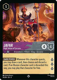 Jafar - High Sultan of Lorcana (74/204)  - Reign of Jafar