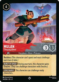 Mulan - Charging Ahead (141/204)  - Reign of Jafar