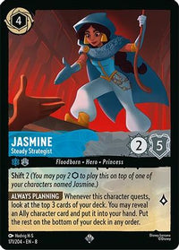 Jasmine - Steady Strategist (171/204)  - Reign of Jafar