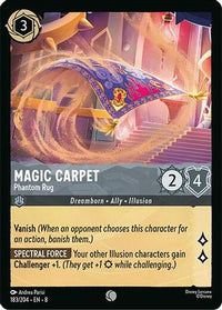 Magic Carpet - Phantom Rug (183/204) Cold Foil - Reign of Jafar