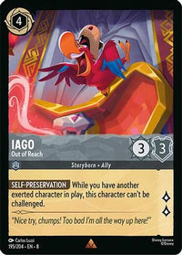 Iago - Out of Reach (195/204)  - Reign of Jafar
