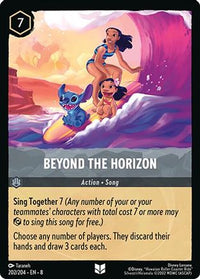 Beyond the Horizon (202/204) Cold Foil - Reign of Jafar