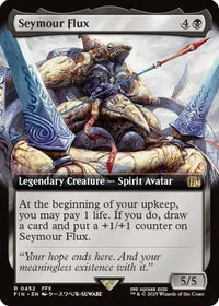 Seymour Flux (Extended Art) 452  FINAL FANTASY - Rare