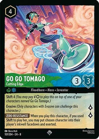 Go Go Tomago - Cutting Edge (107/204) Cold Foil - Reign of Jafar
