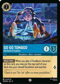 Go Go Tomago - Mechanical Engineer (159/204) Cold Foil - Reign of Jafar