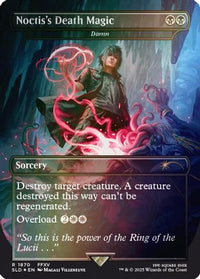 Noctis's Death Magic - Damn (Rainbow Foil) -  Foil (SLD-1870) - Secret Lair Drop Series