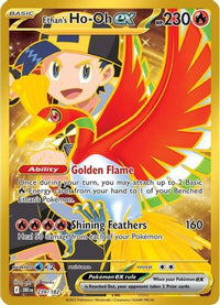 Ethan's Ho 239/182  - Holofoil SV10 Destined Rivals - Hyper Rare