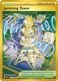 Jamming Tower 243  - Holofoil SV10 Destined Rivals - Hyper Rare