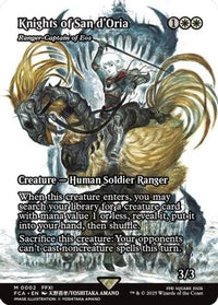 Knights of San d'Oria - Ranger-Captain of Eos (Showcase) -  Foil (FCA-002) - FINAL FANTASY: Through the Ages