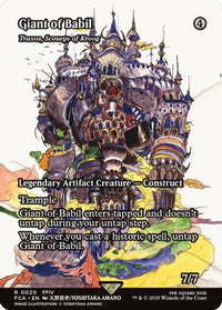 Giant of Babil - Traxos, Scourge of Kroog (Showcase) -  Foil (FCA-020) - FINAL FANTASY: Through the Ages