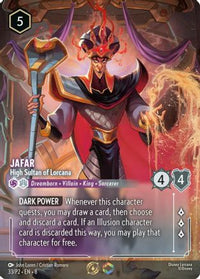 Jafar - High Sultan of Lorcana (Store Championship) (33/P2) Holofoil - Disney Lorcana Promo Cards