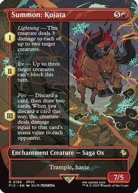 Summon: Kujata (Borderless) -  Foil (FIC-199) - Commander: FINAL FANTASY