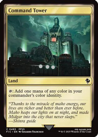 Command Tower (0485) (Surge Foil) -  Foil (FIC-485) - Commander: FINAL FANTASY