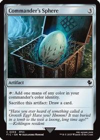 Commander's Sphere (Surge Foil) -  Foil (FIC-339) - Commander: FINAL FANTASY
