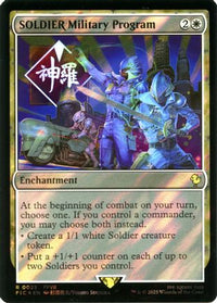 SOLDIER Military Program (Surge Foil) -  Foil (FIC-025) - Commander: FINAL FANTASY