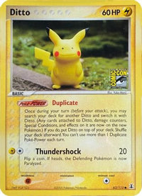 Ditto (SDCC Stamp) 039/113  Miscellaneous Cards & Products - Uncommon