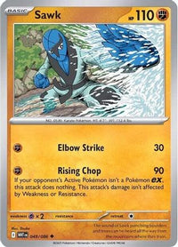 Sawk 049  SV White Flare - Uncommon