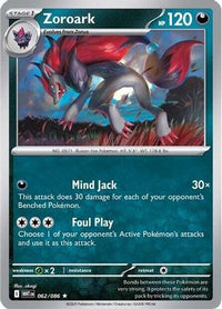 Zoroark 062  - Holofoil SV White Flare - Rare
