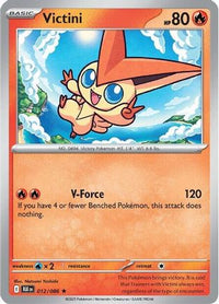 Victini 012  - Holofoil SV Black Bolt - Rare