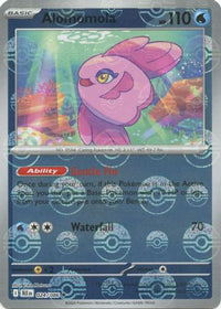 Alomomola (Poke Ball Pattern) 024  - Holofoil SV Black Bolt - Uncommon