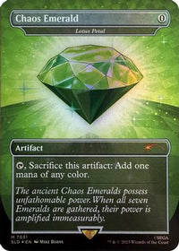Chaos Emerald - Lotus Petal (7031) -  Foil (SLD-7031) - Secret Lair Drop Series