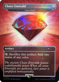 Chaos Emerald - Lotus Petal (7032) -  Foil (SLD-7032) - Secret Lair Drop Series