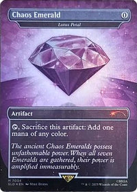 Chaos Emerald - Lotus Petal (7034) -  Foil (SLD-7034) - Secret Lair Drop Series