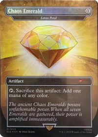 Chaos Emerald - Lotus Petal (7035) -  Foil (SLD-7035) - Secret Lair Drop Series