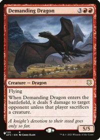 Demanding Dragon -  (LIST-120) - The List Reprints