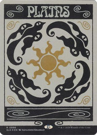 Plains (0888) (Rainbow Foil) -  Foil (SLD-888) - Secret Lair Drop Series
