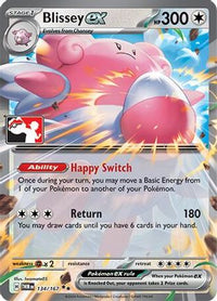 Blissey ex (Cosmos Holo) 134/167  - Holofoil Prize Pack Series Cards - Double Rare