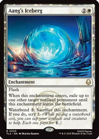 Aang's Iceberg -  Foil (TLA-005) - Avatar: The Last Airbender