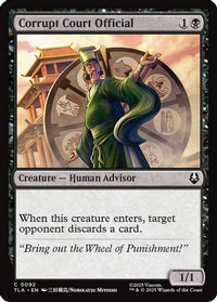 Corrupt Court Official -  Foil (TLA-092) - Avatar: The Last Airbender