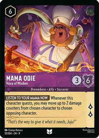Mama Odie - Voice of Wisdom (57/204)  - Fabled