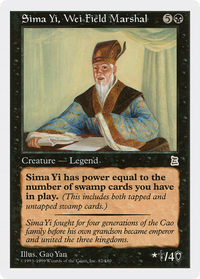 Sima Yi, Wei Field Marshal [Portal Three Kingdoms]