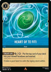 Heart of Te Fiti (168/204)  - Fabled