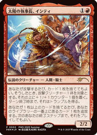 Inti, Seneschal of the Sun (JP Exclusive) -  Foil (PEP-002) - Planeswalker Event Promos