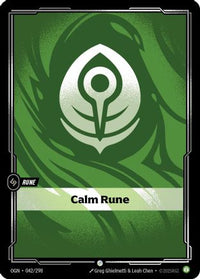Calm Rune (042/298) - Origins Foil