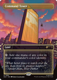 Command Tower (1994) -  (SLD-1994) - Secret Lair Drop Series